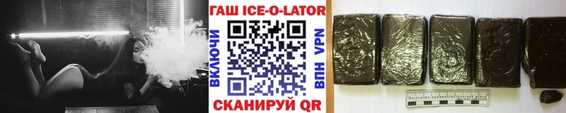Все наркотики Берёзовский Каннабис  КОКАИН  Гашиш  Псилоцибиновые грибы  Меф  А ПВП 