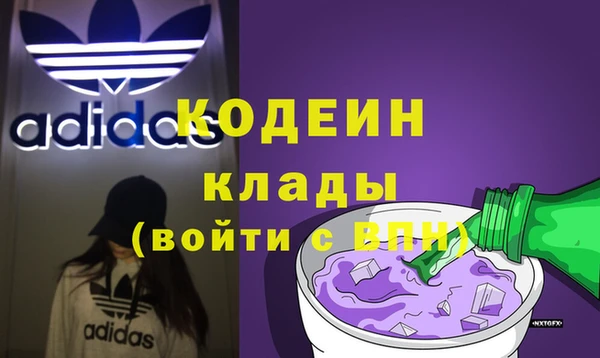 мет Богородск