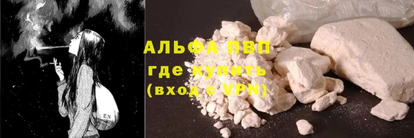 mix Богородицк
