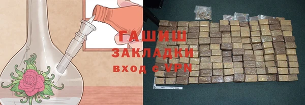 кокаин колумбия Белоозёрский