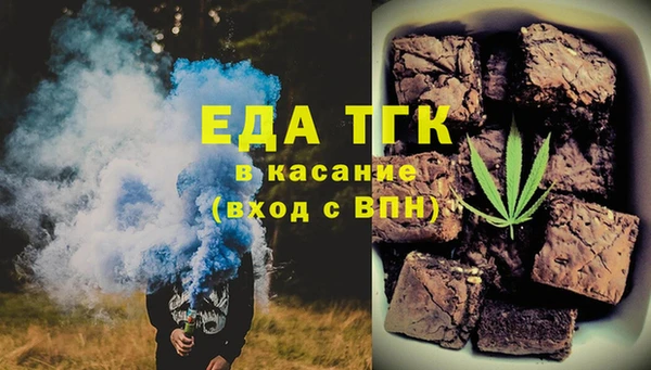 прущая мука Богданович