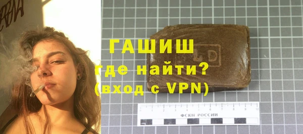 mdma Покров