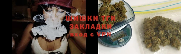 jwh Беломорск