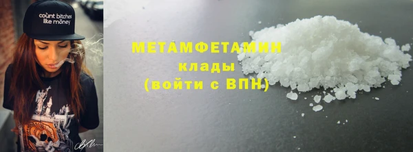 mix Богородицк