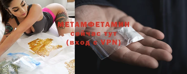 mix Богородицк