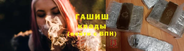 jwh Беломорск