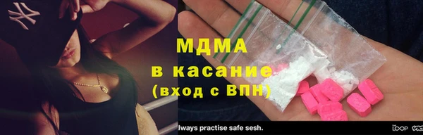 mix Богородицк