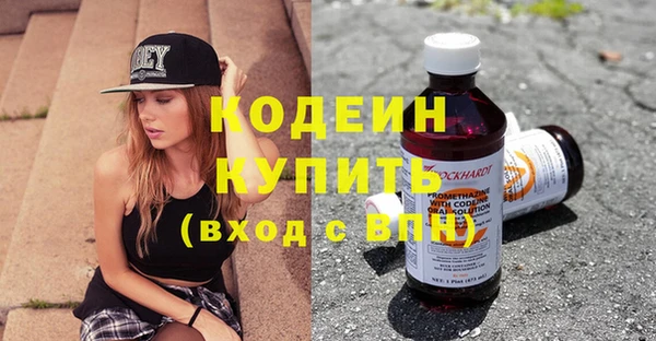 jwh Беломорск