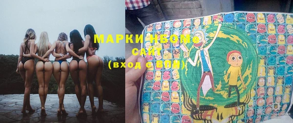 кокаин колумбия Белоозёрский