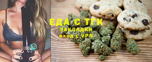 прущая мука Богданович