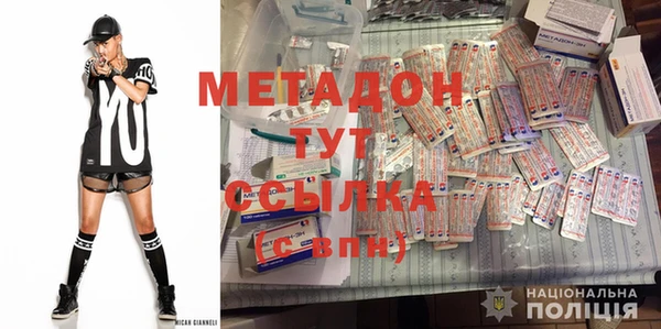 mix Богородицк