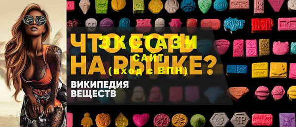 кокаин колумбия Белоозёрский
