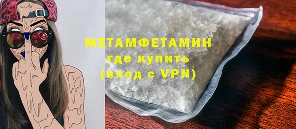 mix Богородицк