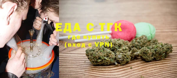 кокаин колумбия Белоозёрский