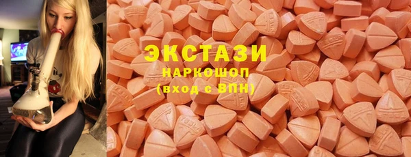jwh Беломорск