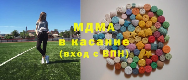 прущая мука Богданович