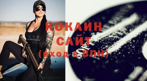 прущая мука Богданович