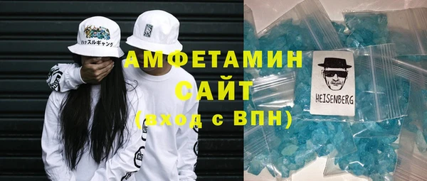 гашишное масло Белокуриха