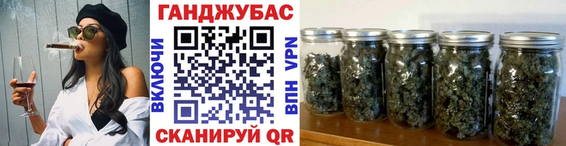 МАРИХУАНА марихуана  продажа наркотиков  Берёзовский 
